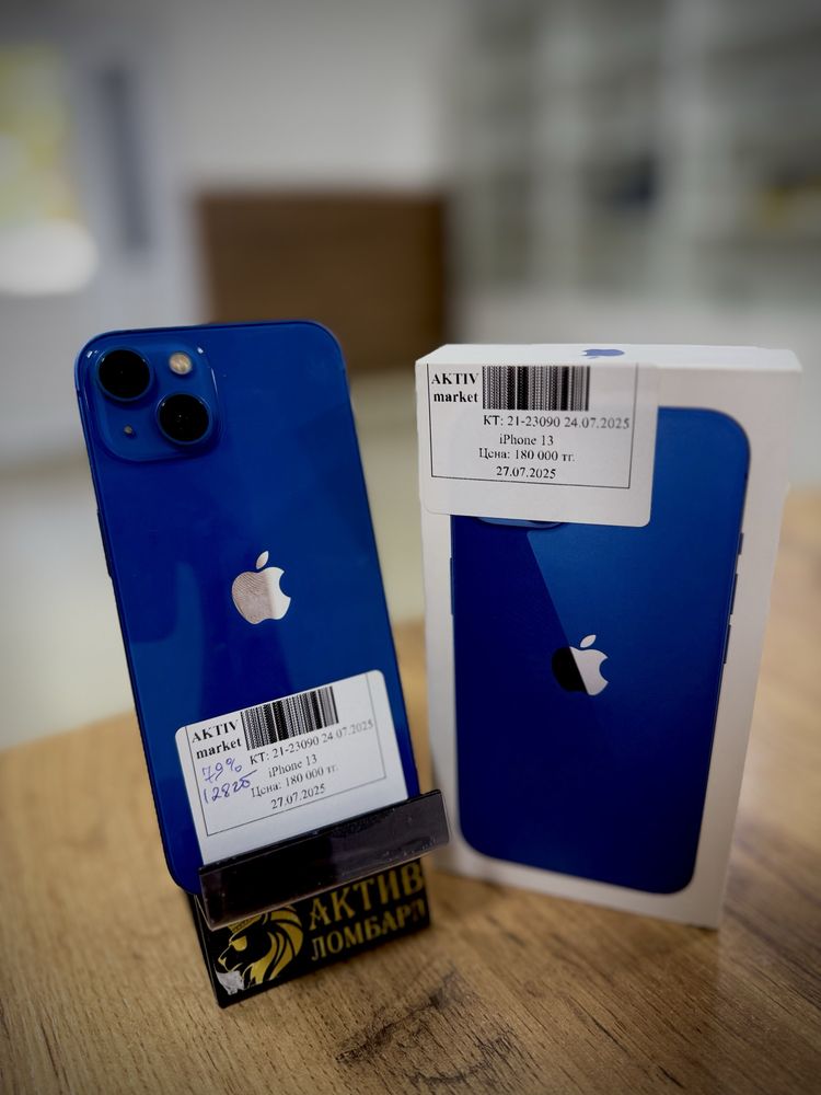 Iphone 13.
