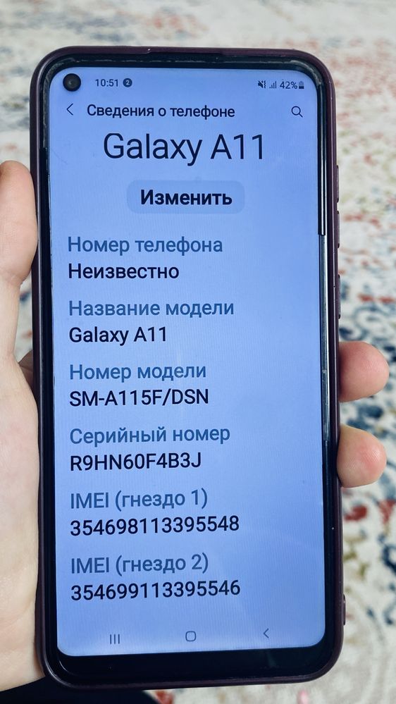 Galaxy a11 самсунг телефон
