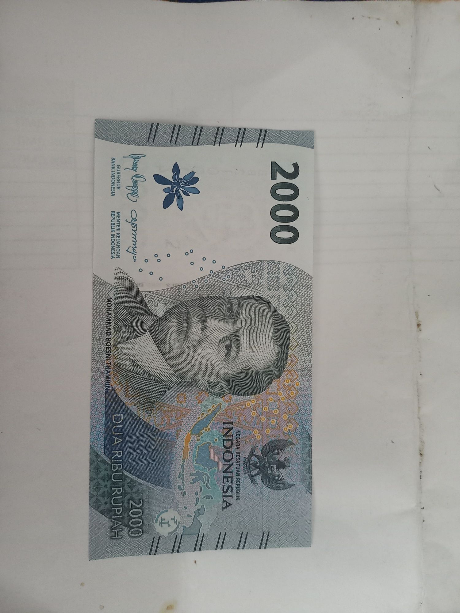 Продам купюру индонезия состояние пресс