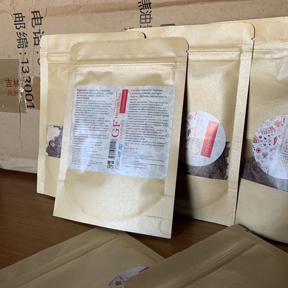 Продам бумажную упаковку, крафтовый пакет. 20см х 14см