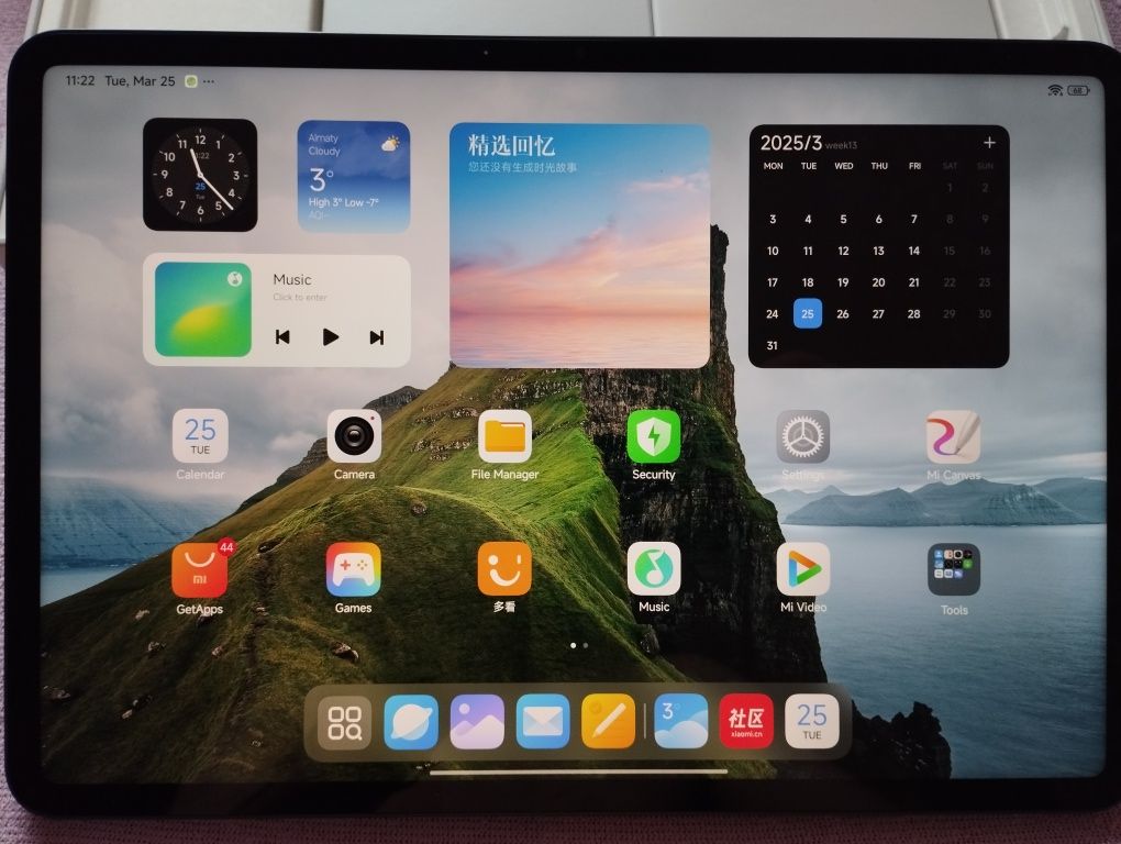 Планшет Xiaomi Pad 7