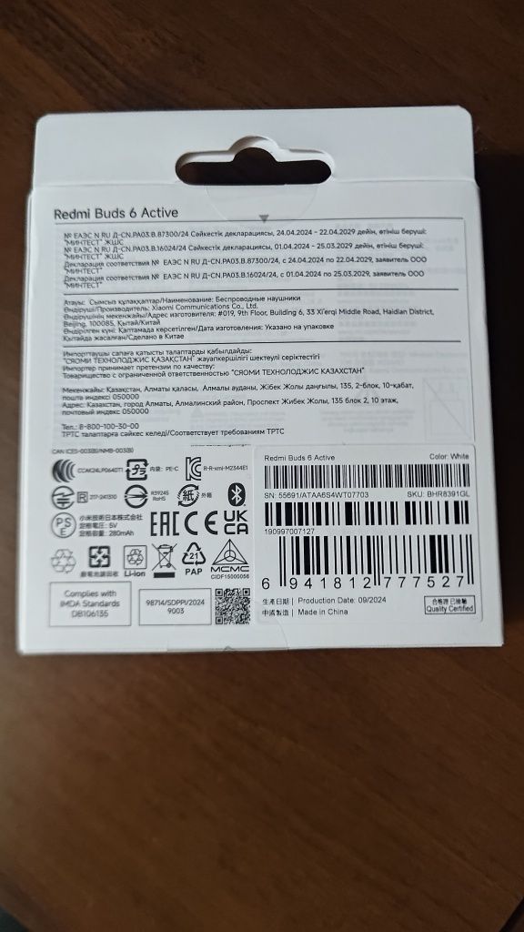 Продаю новые наушники Redmi Bubs 6 Active