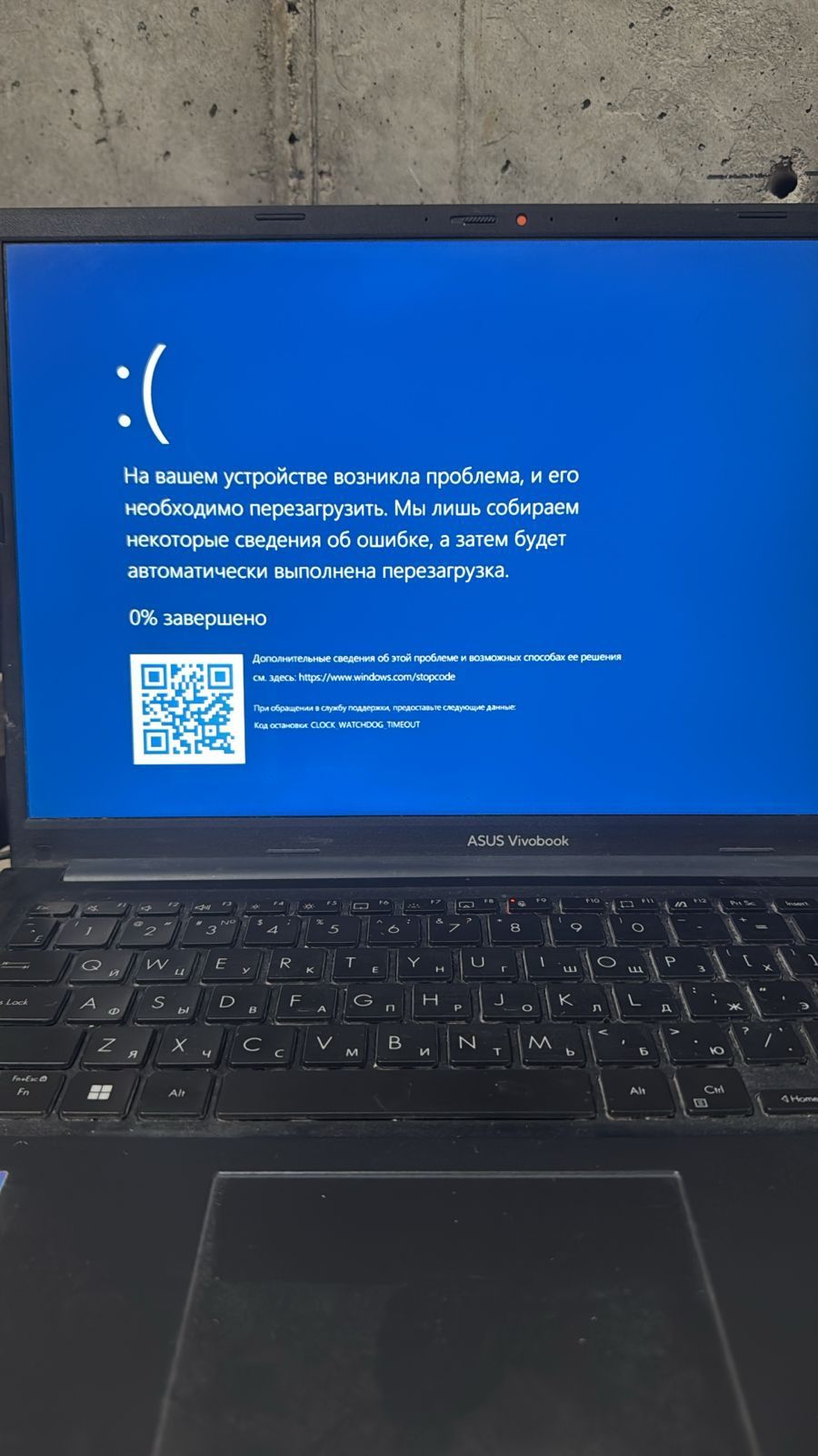 Установка Windows 10pro 11pro ремонт нотбуков и компьютеров на выезд