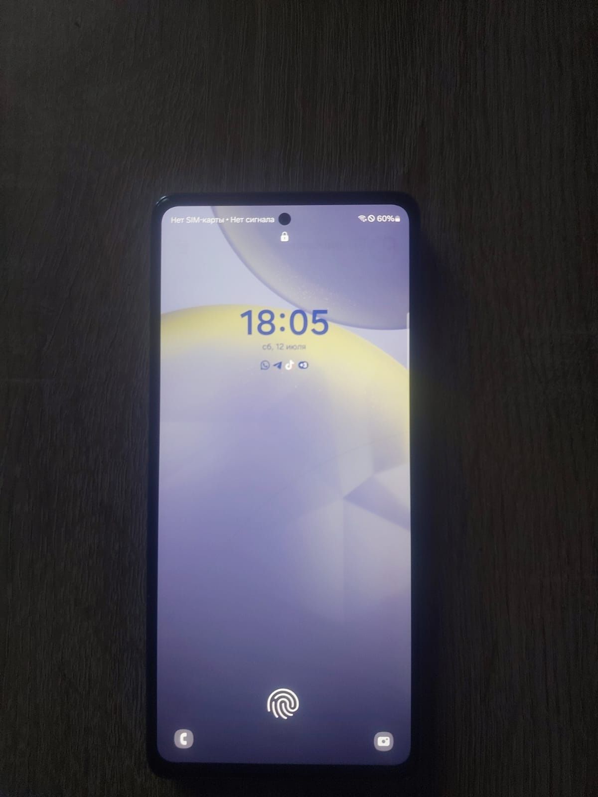 Самсунг с20 фе 4 g  обмен