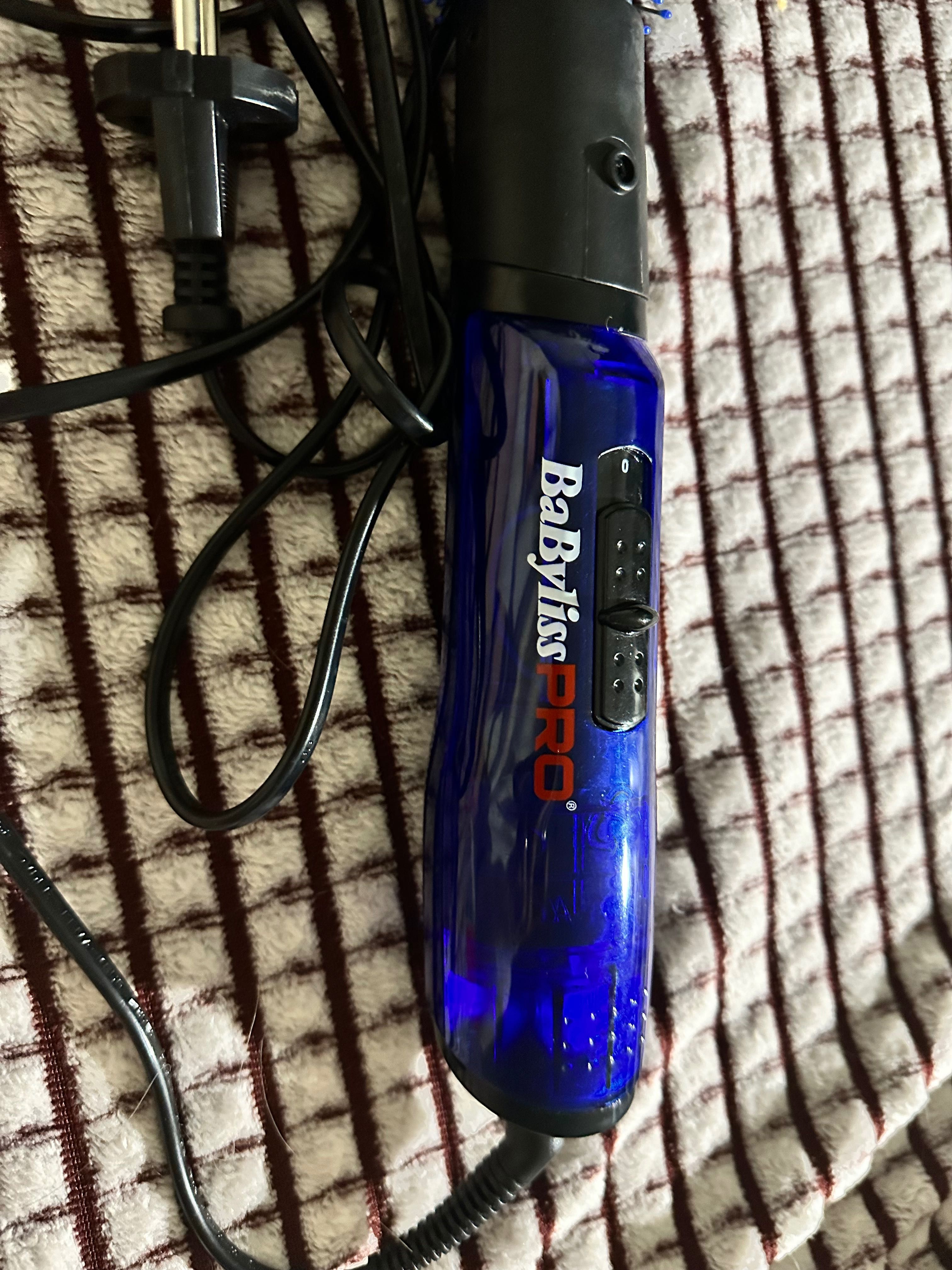 Фен щетка для волос Babyliss pro