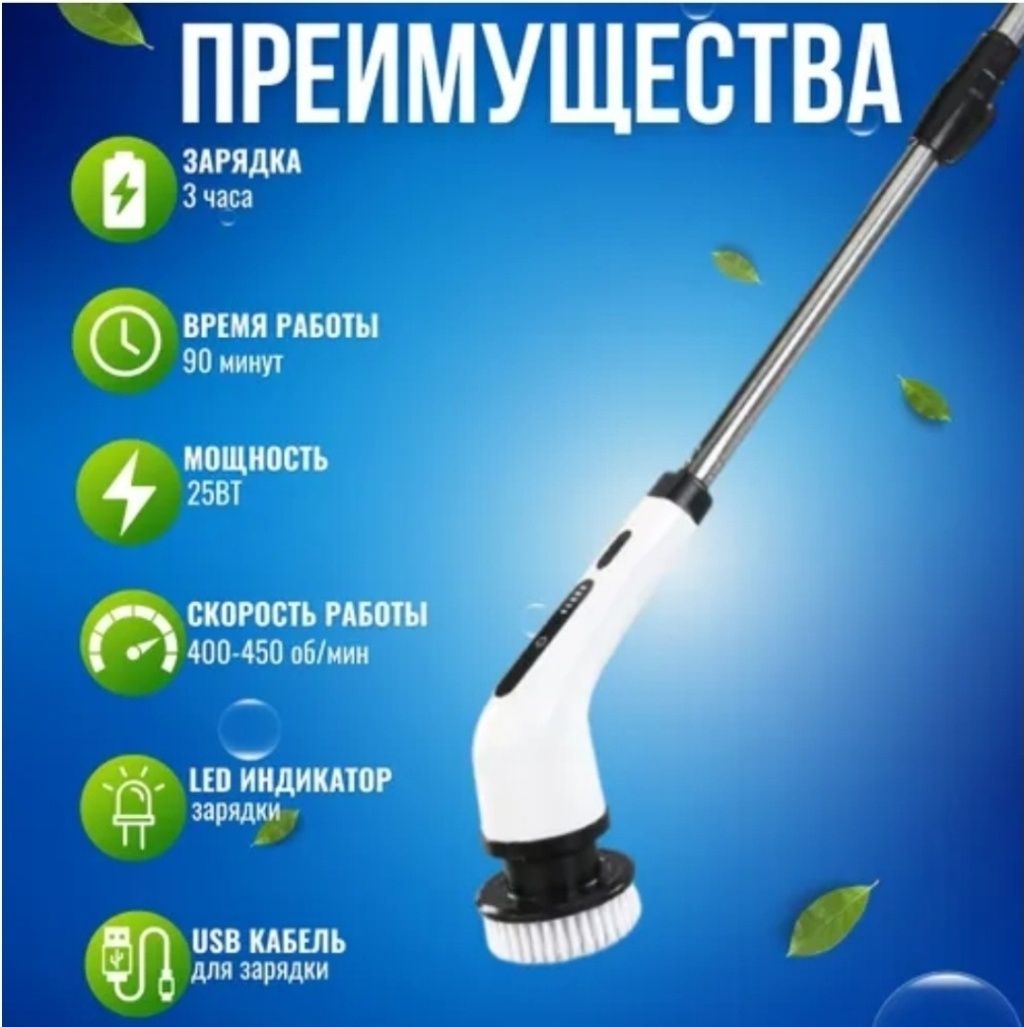 Brush щетка WZ-208, JY8088, металл, пластик