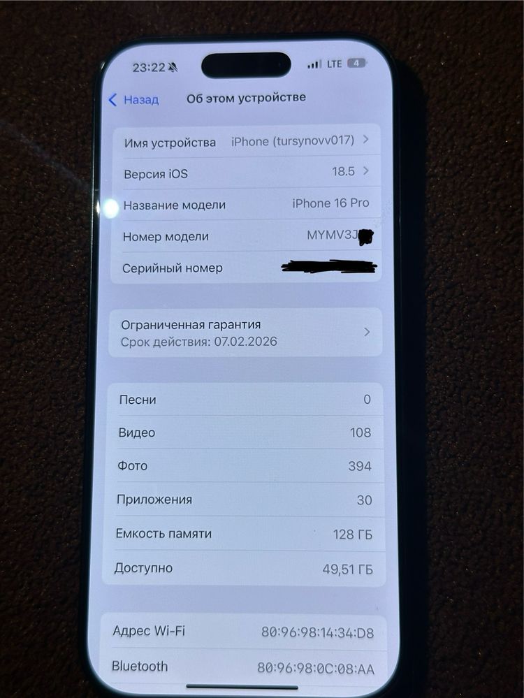 Iphone 16 pro black