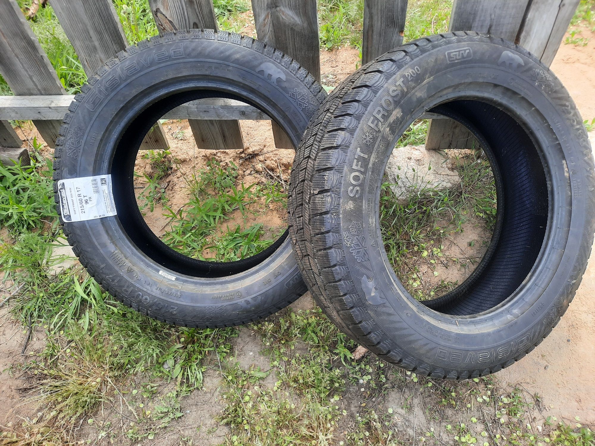Продам новую шину