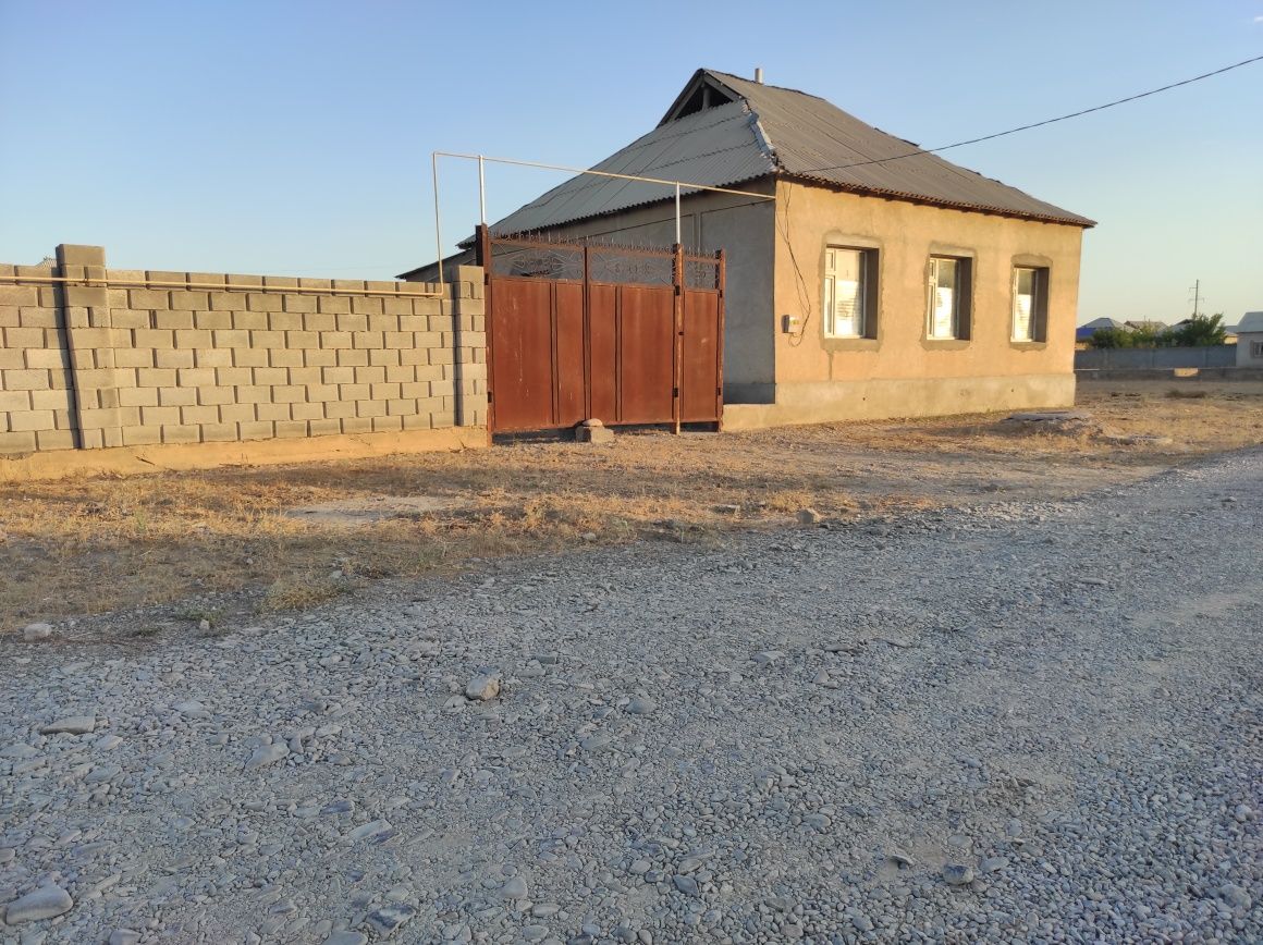 Уй сатылады, Дом продается