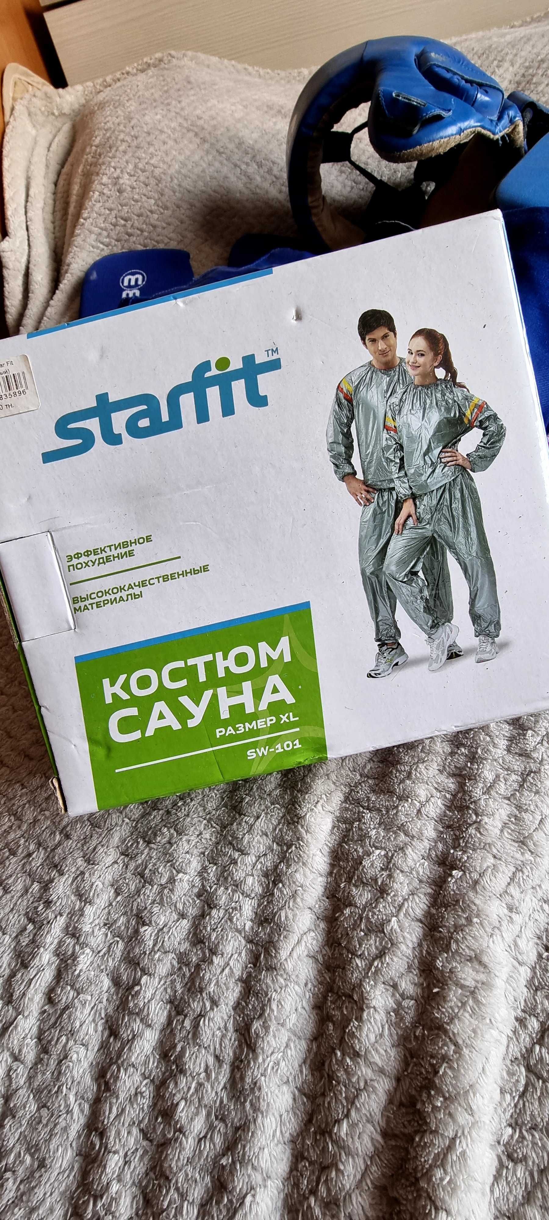 Костюм для занятия спортом 48-52