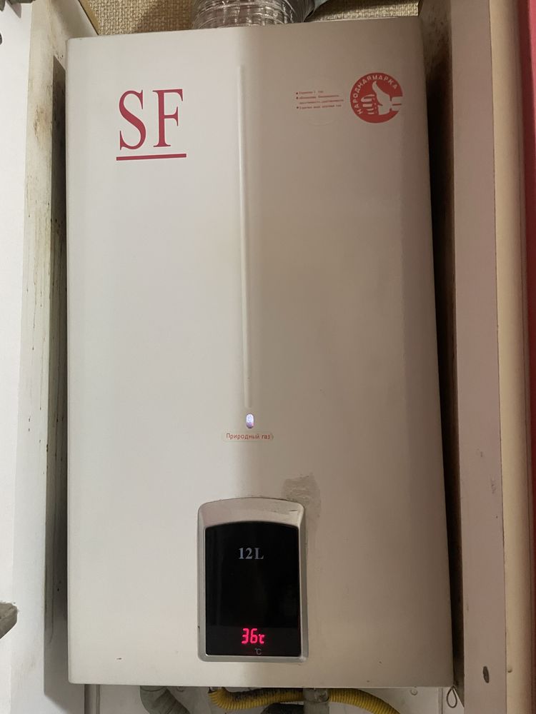 Водонагреватель газовый (колонка) SF 12 л.
