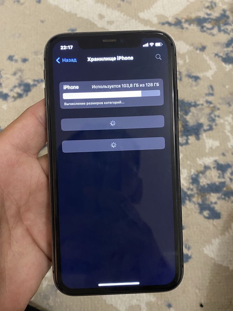 iPhone 11 сатылады