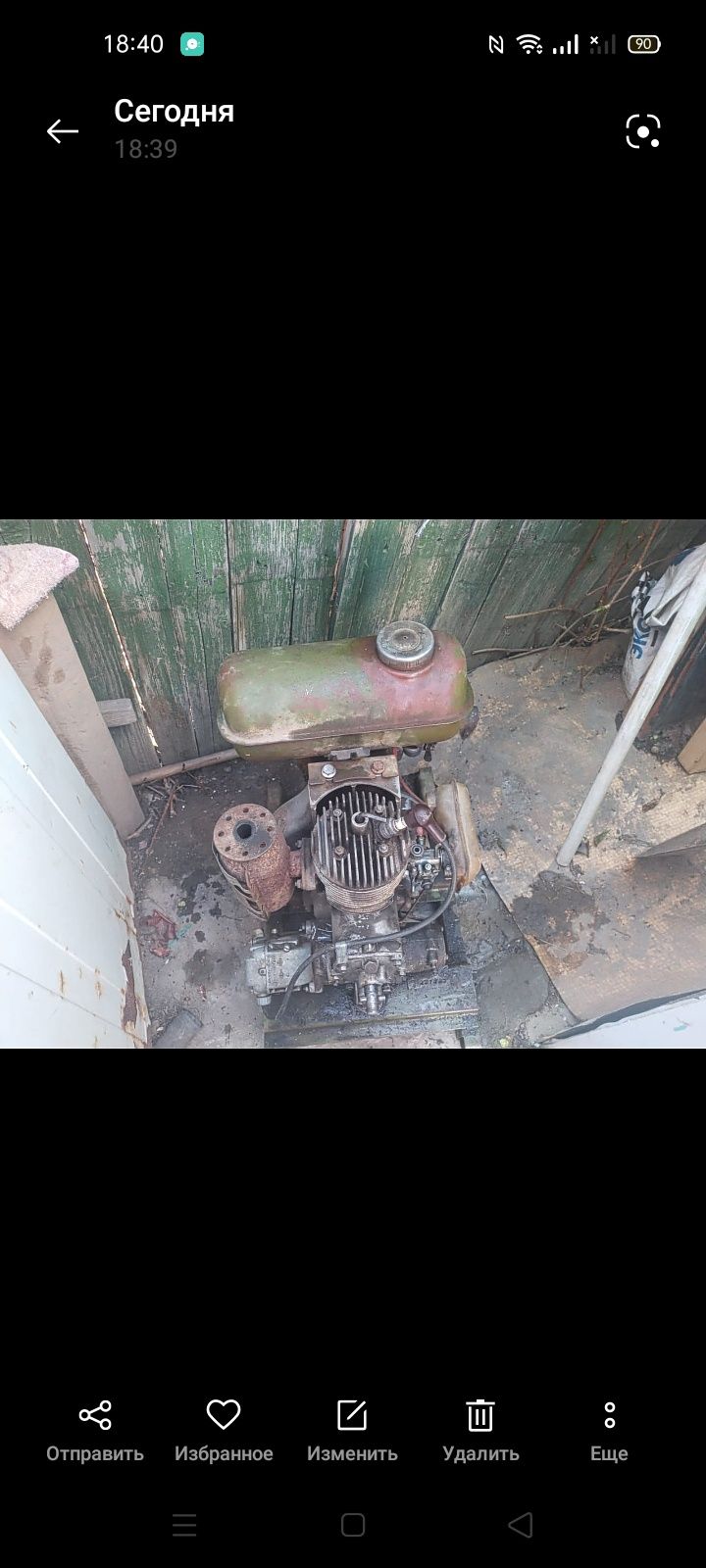 Чабанский мотор хороший состояние