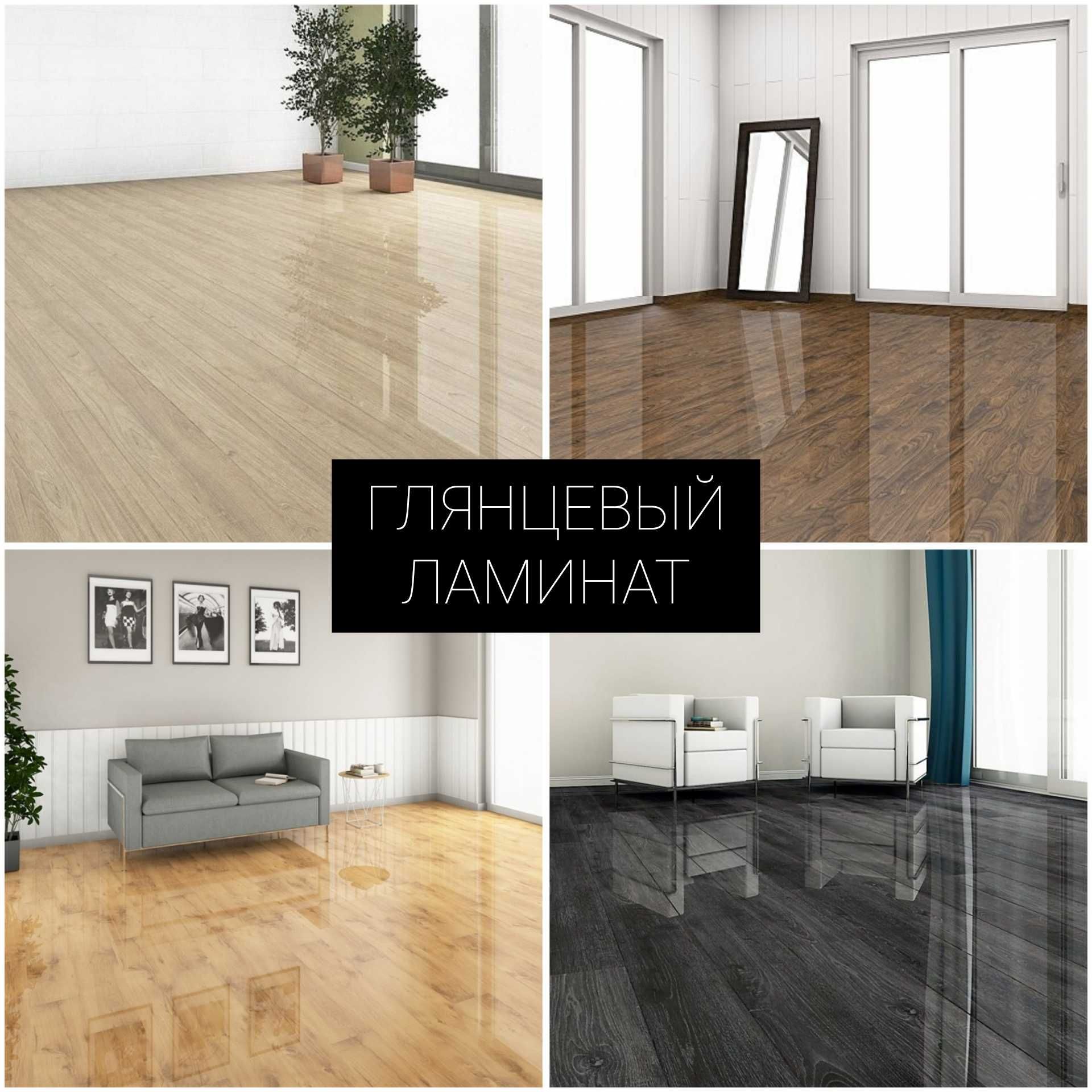 Ламинат СКЛАД ЁЛОЧКА КВАРЦ ВИНИЛ SPC Бесплатная Доставка Рассрочка