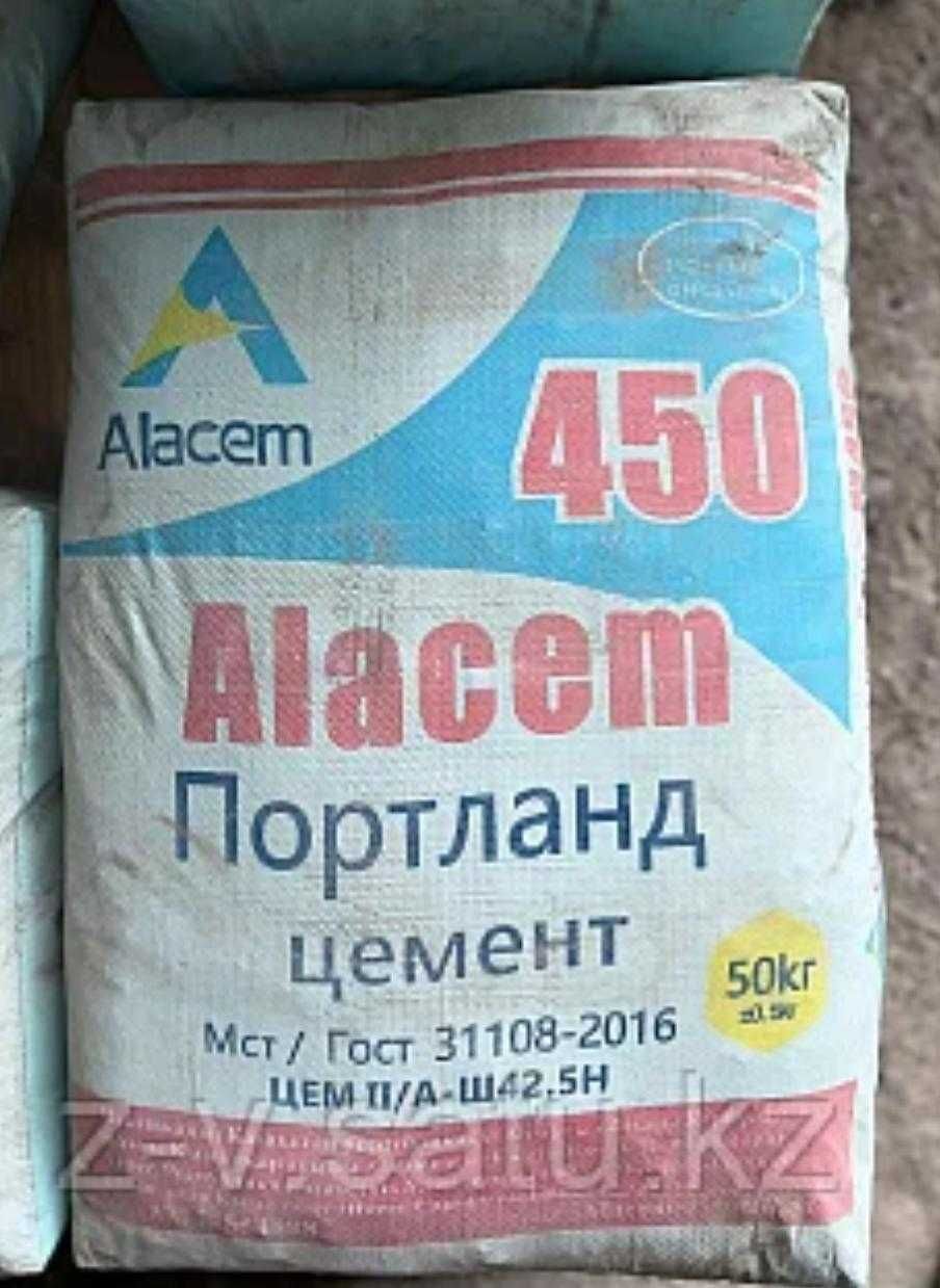 Песок Керамзит Отсев Щебень Сникерс Цемент Профиль для газобл+Доставка