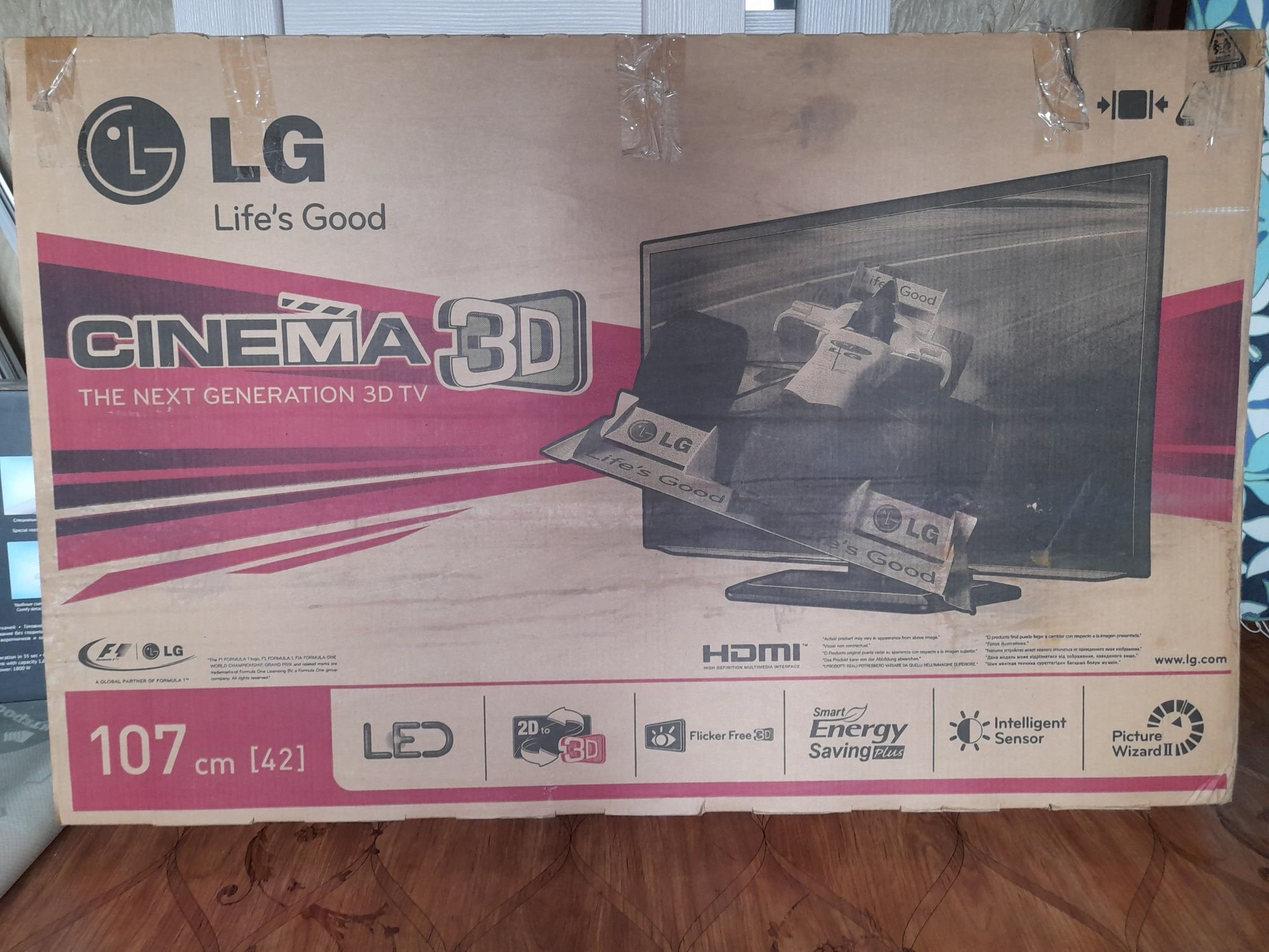 Телевизор от LG с 3D эффектом