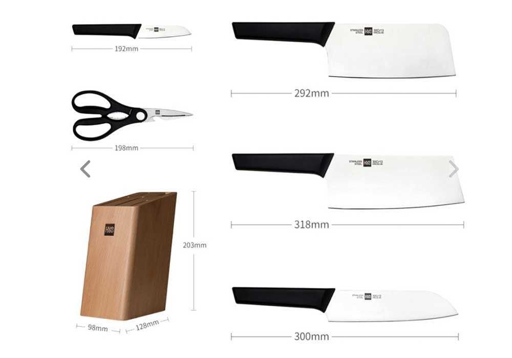 Набор стальных ножей Huo Hou Fire Kitchen Steel Knife Set 6