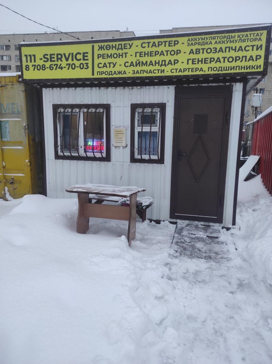 Генератор ВАЗ 2114, ваз 2110, приора, ваз 2109 новые проверенные
