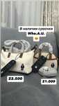 Продам новые сумочки бренда Who.A.U.