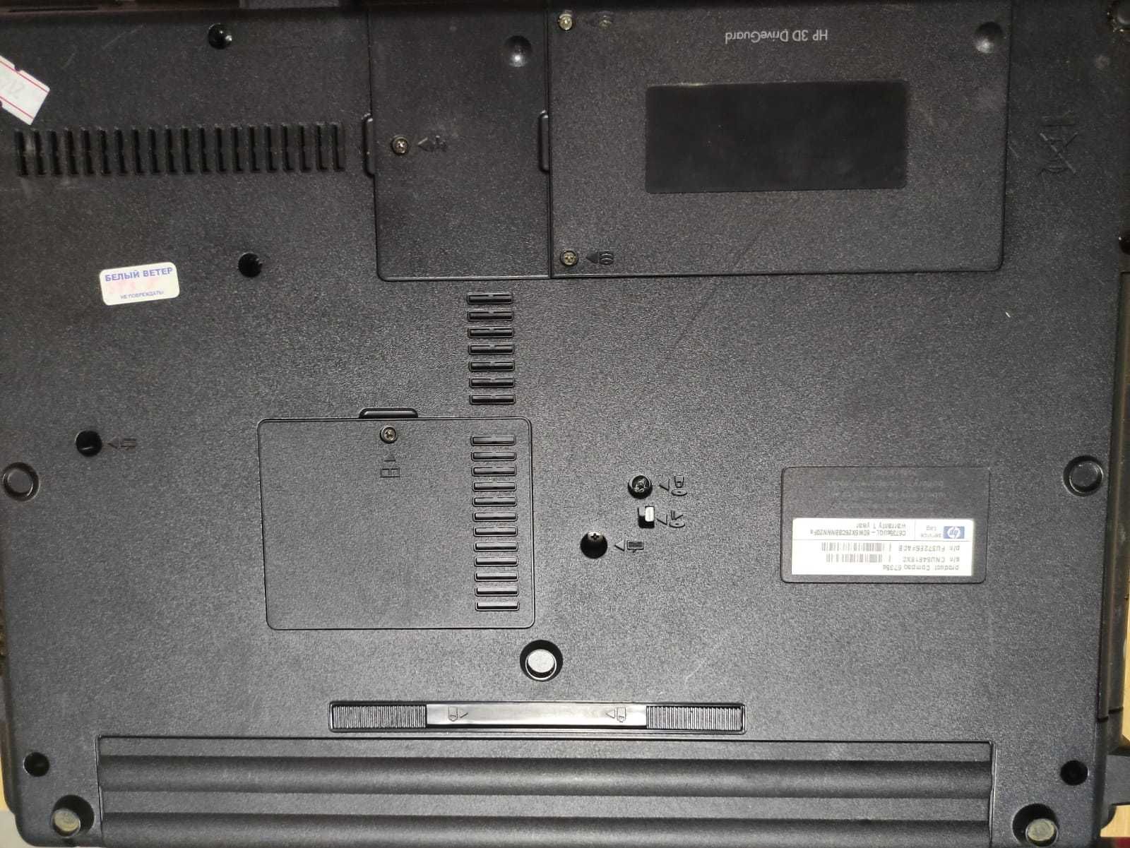 Ноутбук HP COMPAQ 6735s. Читайте описание!