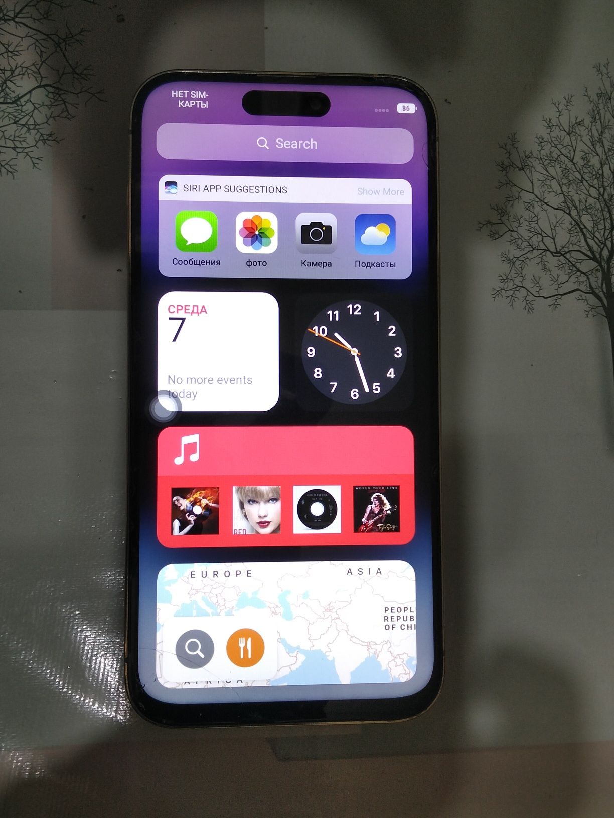 Айфон 15 pro max
