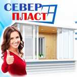 Пластиковые окна. Балконы под ключ. Москитные сетки.