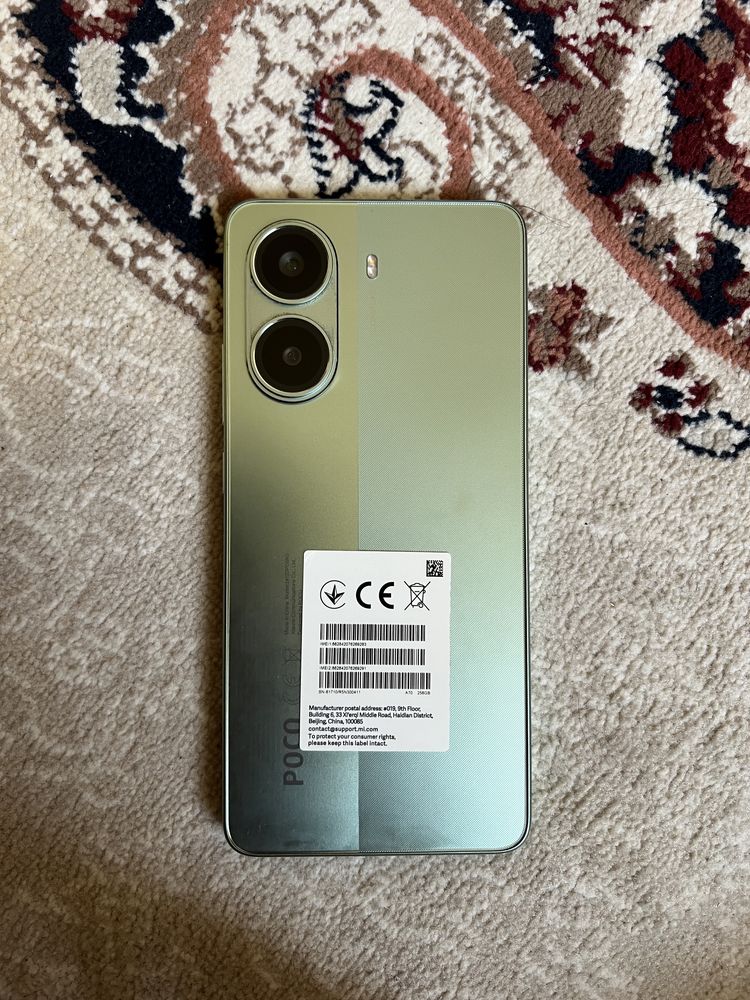 Poco X7 Pro 256 ГБ