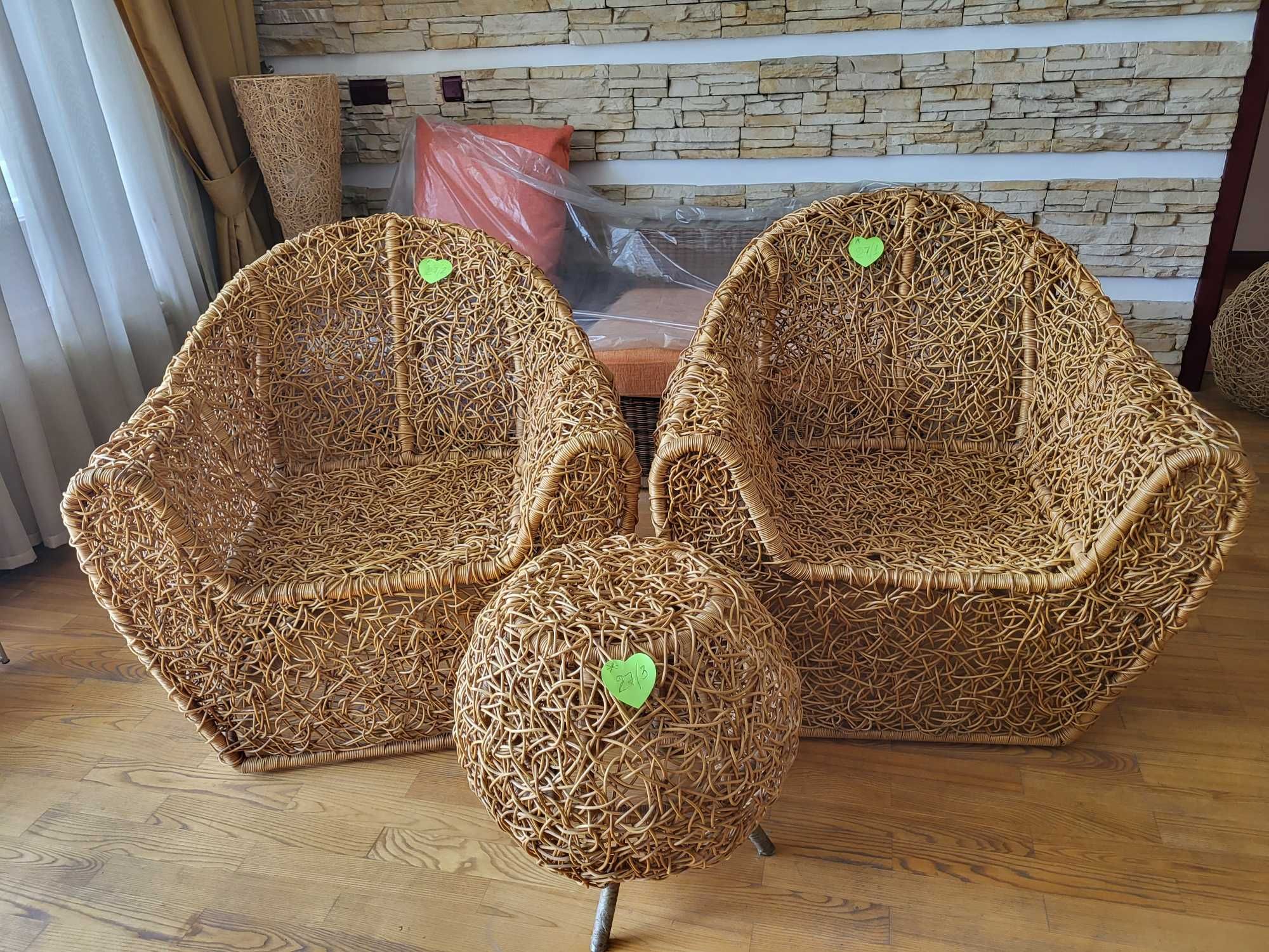 ротанговая мебель
