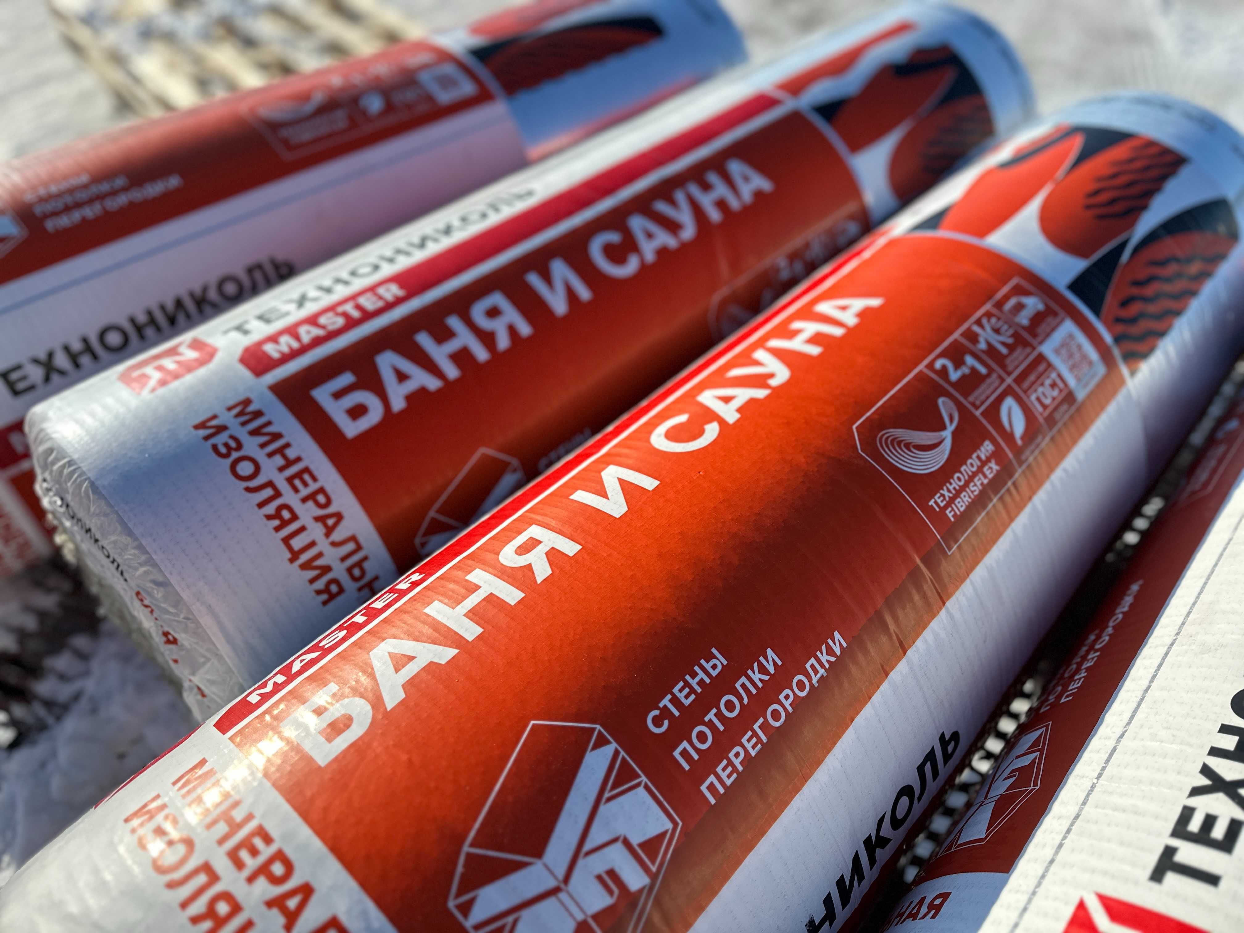 Минвата Баня и сауна. Теплоизоляция, фасадные панели, водосток.