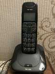 Радиотелефон teXet TX-D4505A