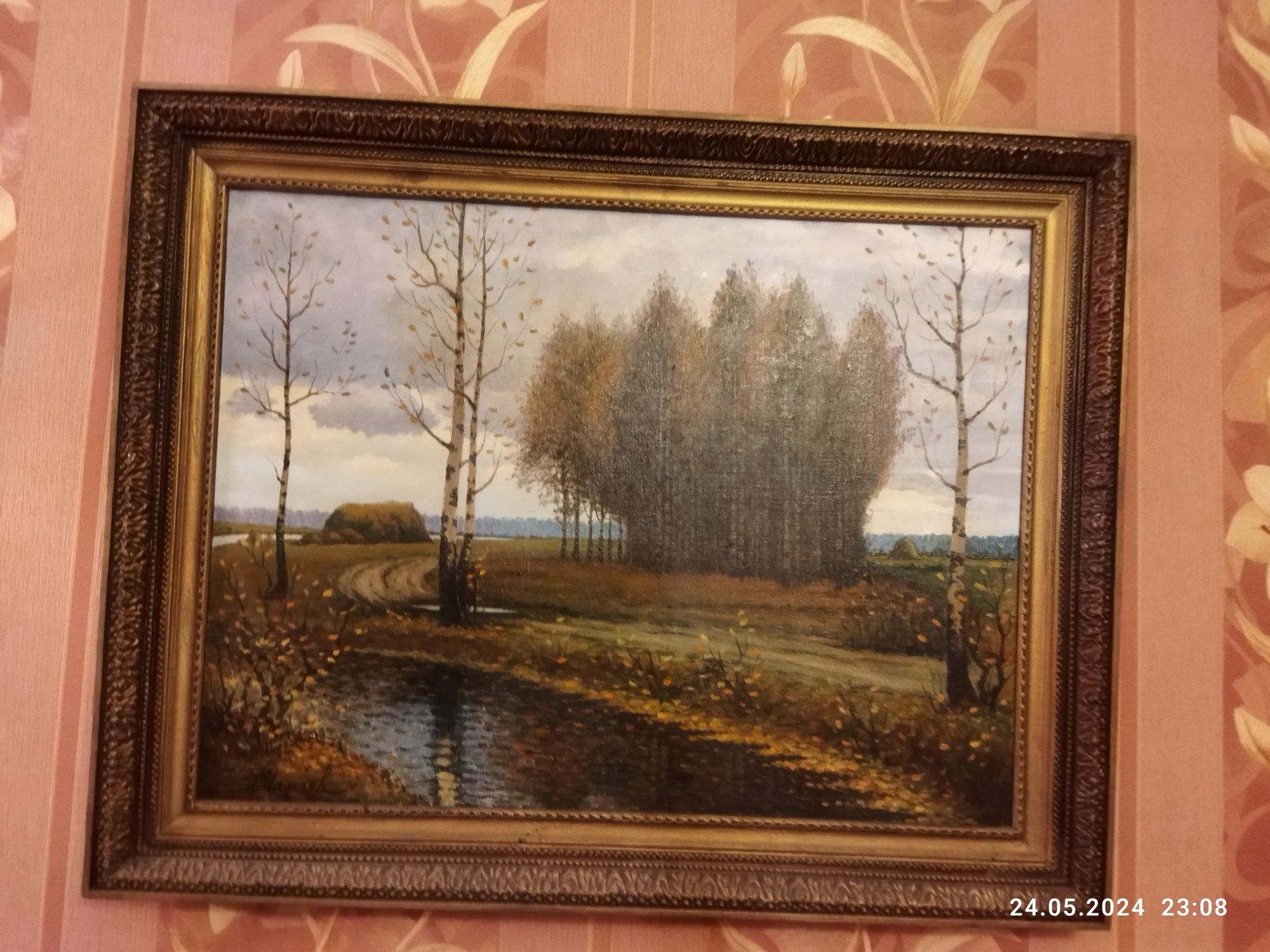 Продам картину художника Г Мамаева