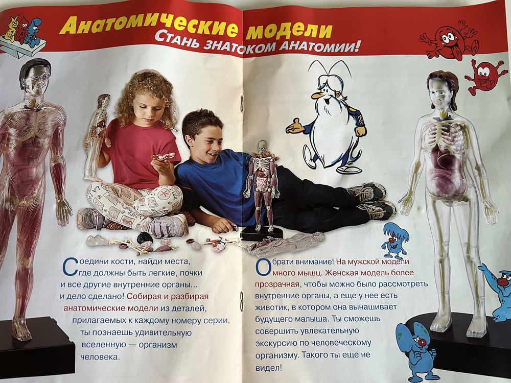 Набор книг