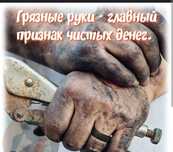 Сто с Выездом. Сто на колесах.