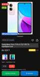 Продам VIVO Y19s