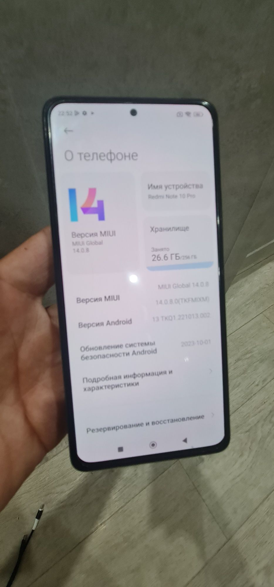 Продам смартфон телефон redmi note 10 pro