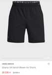 Шорты мужские Under Armour XL оригинал