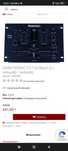 Продам DJ mixer..