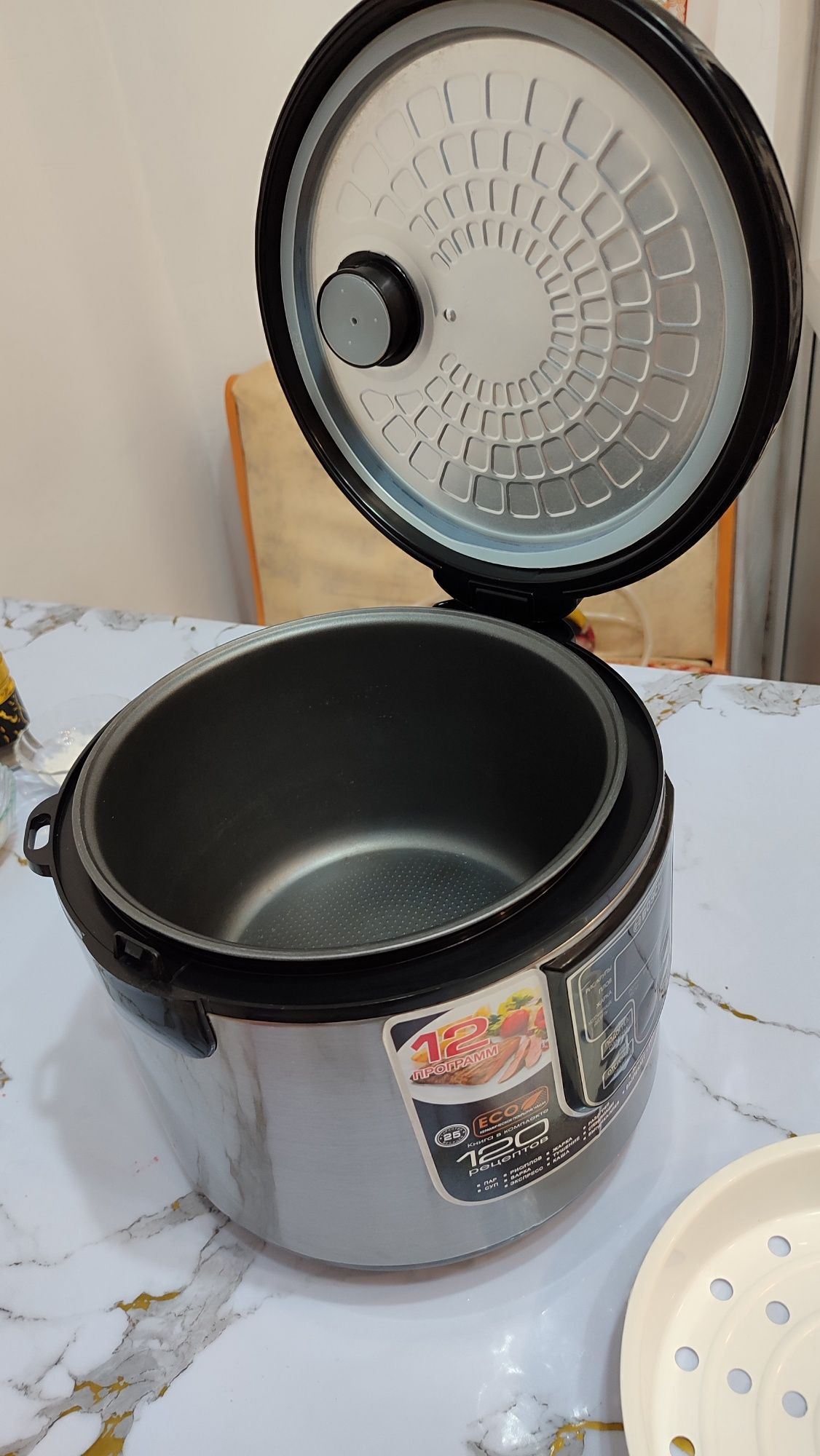 Продам мультиварку