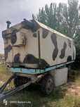 Продам Кунг Прицеп