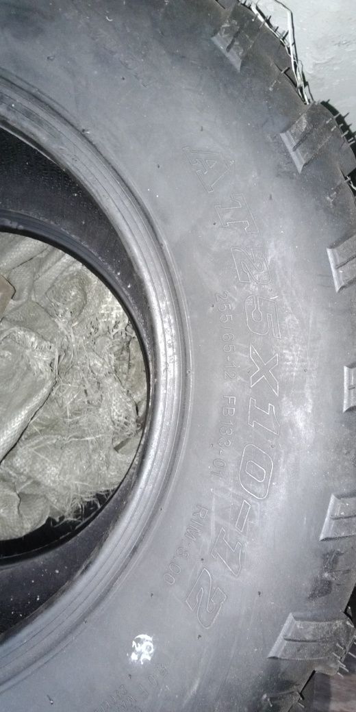 Покрышки на квадрики