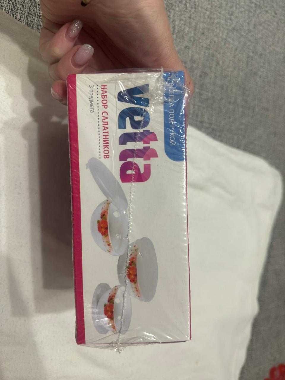 Продам салатницы