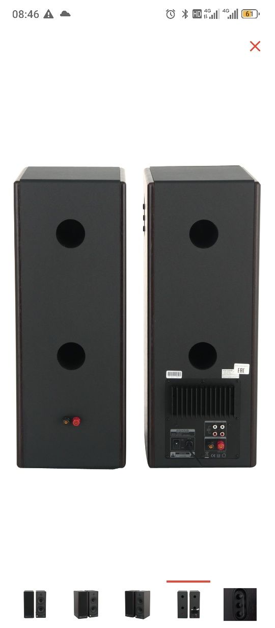 Колонки microlab 7с в отличном состоянии