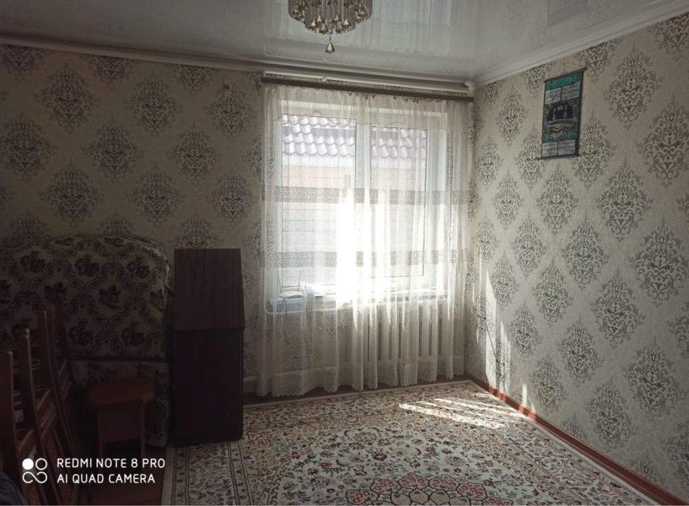 Продается дом, срочно!