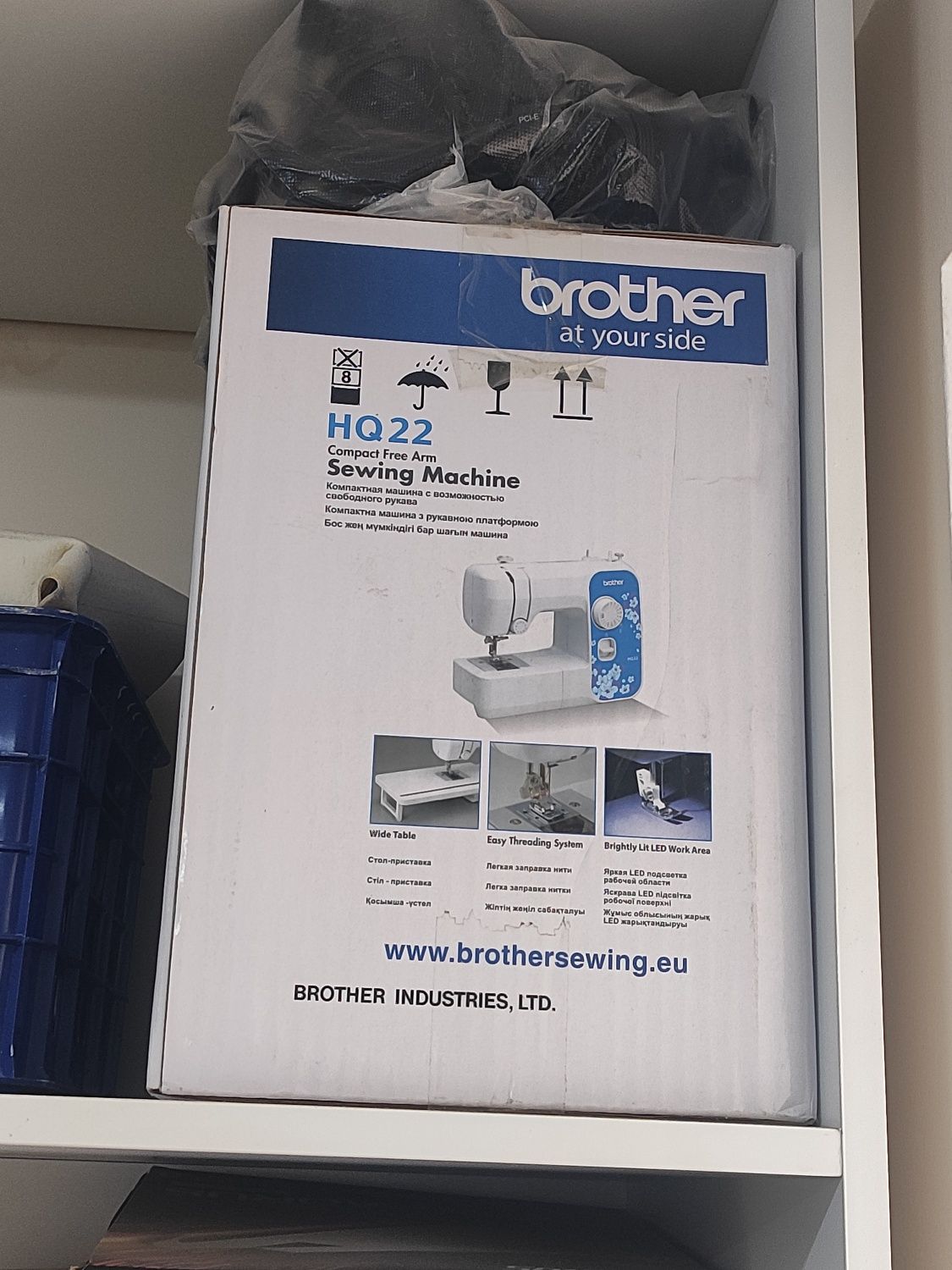 швейная машинка brother HQ22