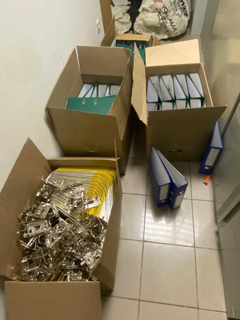 Папка регистр для документов