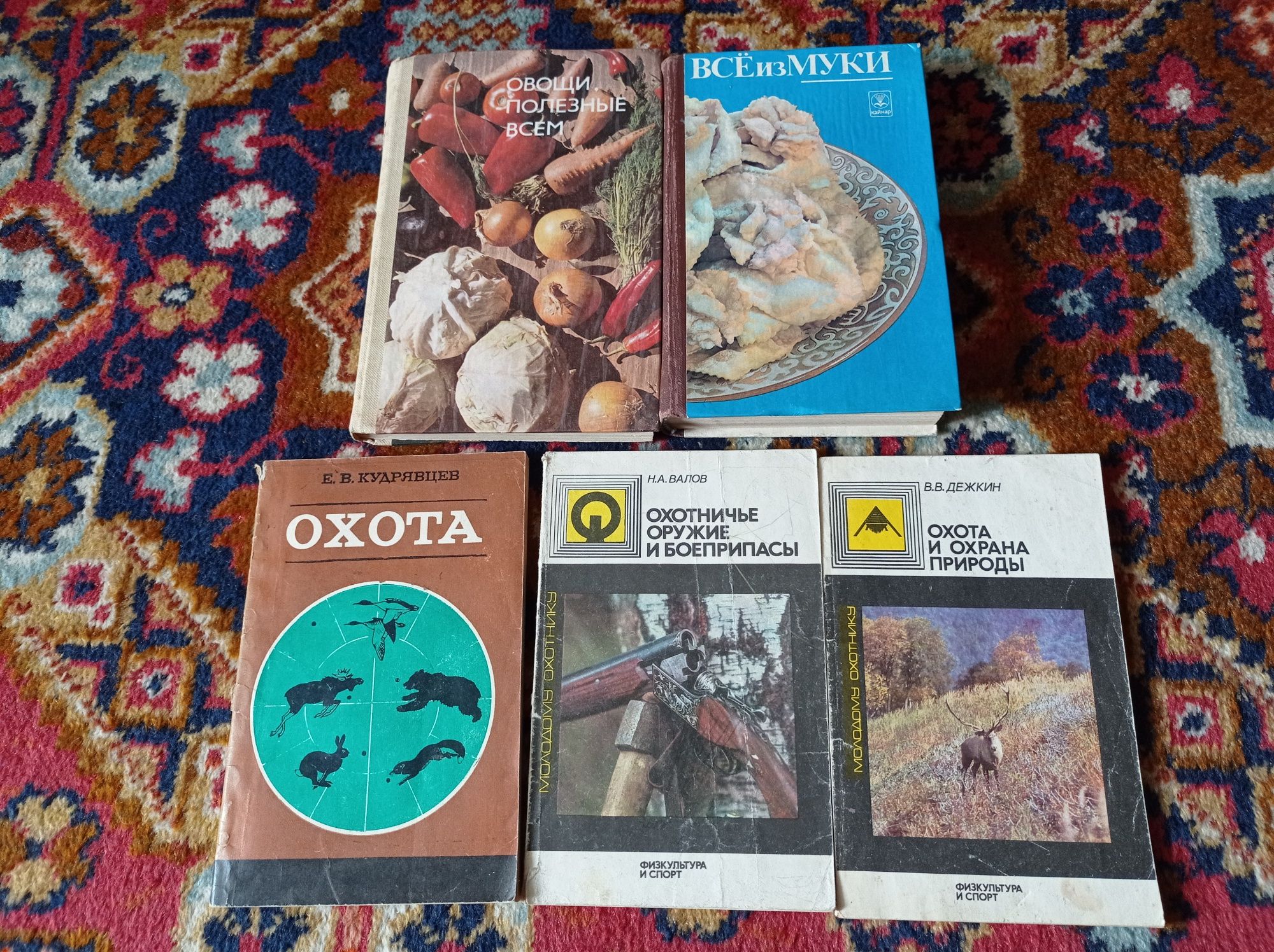 Продам интересные книги