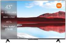 Телевизор Xiaomi A Pro 2025 L43MA-SRU 109 см черный 4K UHD QLED 60 Гц