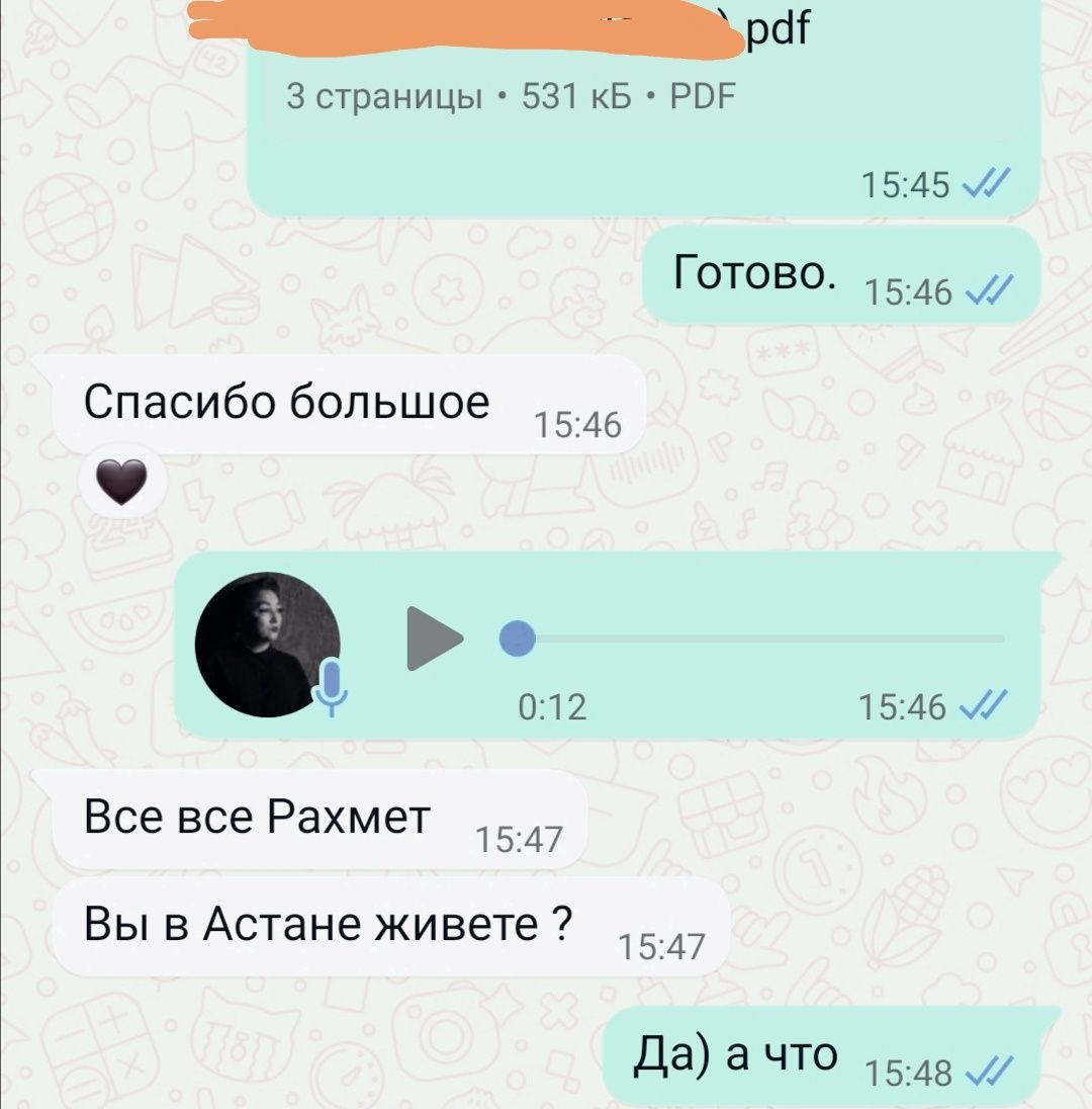 Резюме для собственников, топов, госструктур
