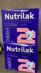 Новый сатылады смесь nutrilak premium