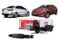Амортизаторы стойки передние задние Hyundai Solaris Accent KIA Rio